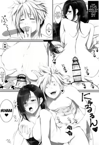 Page 7 of Tifa no 100 Gil Service | Tifa's 100 Gil Service - preview thumbnail