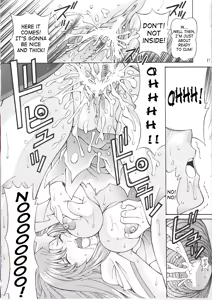 Page 16 of Ryoujoku MEER 2 | Assault Meer 2 - preview thumbnail