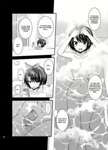 Page 6 of Haishin Gamen no Mukougawa | Другая сторона стрима - preview thumbnail