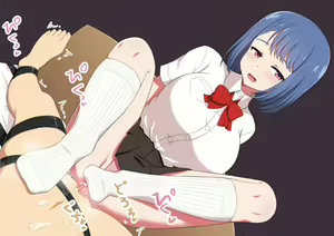 Page 115 of Watashi o aishitekureru made wa ki shite agemasen - preview thumbnail