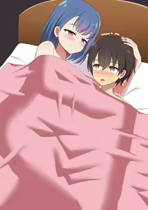 Page 142 of Watashi o aishitekureru made wa ki shite agemasen - preview thumbnail