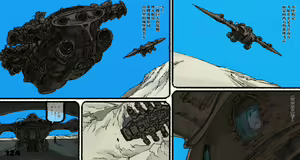Page 125 of Mushi Mezuru Himegimi 5 - preview thumbnail