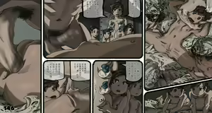 Page 147 of Mushi Mezuru Himegimi 5 - preview thumbnail