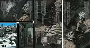 Page 156 of Mushi Mezuru Himegimi 5 - preview thumbnail