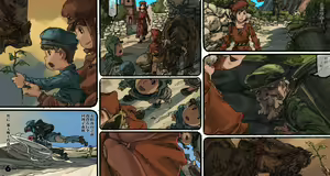 Page 7 of Mushi Mezuru Himegimi 5 - preview thumbnail