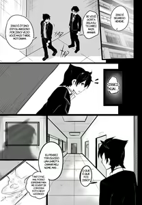 Page 16 of B-Trayal 22-2 Akeno - preview thumbnail