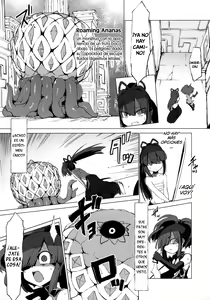 Page 3 of Nightmare Seeker - preview thumbnail