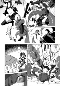Page 7 of Nightmare Seeker - preview thumbnail