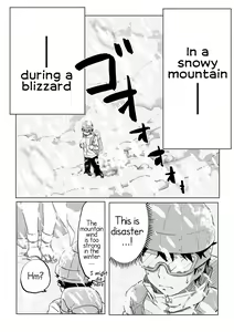 Page 3 of Zetsumetsu Sunzen Yukionna | Critically Endangered Snow Maiden (decensored) - preview thumbnail