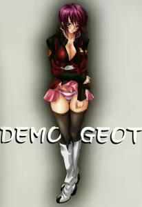 Page 2 of DEMONGEOT VII - preview thumbnail