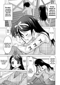 Page 25 of Oral Stage | Etapa Oral - preview thumbnail