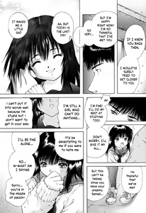 Page 51 of Konoyo no Saigo ni Miru Yume | A Dream to Have at the End of the World Ch. 4-5 - preview thumbnail