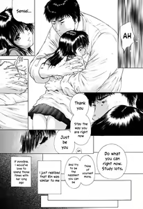 Page 52 of Konoyo no Saigo ni Miru Yume | A Dream to Have at the End of the World Ch. 4-5 - preview thumbnail