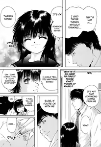 Page 9 of Konoyo no Saigo ni Miru Yume | A Dream to Have at the End of the World Ch. 4-5 - preview thumbnail