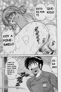 Page 169 of Ultra Heaven 2 - preview thumbnail