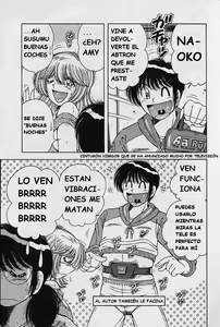 Page 188 of Ultra Heaven 2 - preview thumbnail