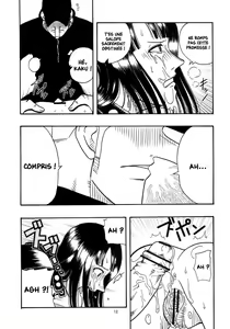 Page 13 of Robin SP - preview thumbnail