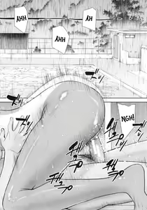 Page 18 of Natsu no Kagerou | Summer Haze - preview thumbnail