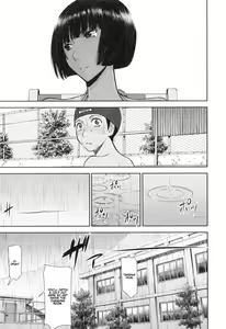 Page 5 of Natsu no Kagerou | Summer Haze - preview thumbnail