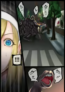 Page 34 of Cheap Heaven -シスターさんが触手でぐちょぐちょにされる本- - preview thumbnail