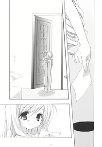 Page 40 of Sweet blood - preview thumbnail