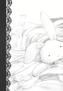 Page 4 of Sweet blood - preview thumbnail