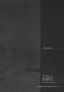 Page 49 of Sweet blood - preview thumbnail