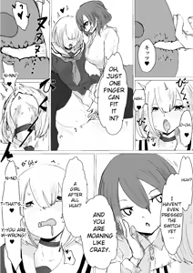Page 18 of Mesuiki Switch Konna Kawaii Ko ga Otokonoko na Wake Nai‼ ︎ - preview thumbnail