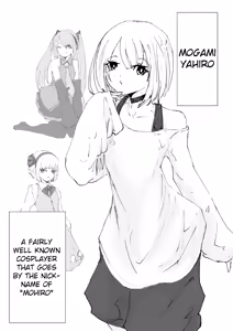 Page 2 of Mesuiki Switch Konna Kawaii Ko ga Otokonoko na Wake Nai‼ ︎ - preview thumbnail
