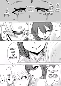 Page 27 of Mesuiki Switch Konna Kawaii Ko ga Otokonoko na Wake Nai‼ ︎ - preview thumbnail