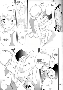Page 16 of Seijitsu Na Hon - preview thumbnail