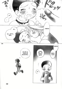 Page 37 of Seijitsu Na Hon - preview thumbnail