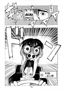 Page 55 of GIRL POWER Vol. 8 - preview thumbnail