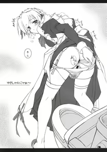 Page 5 of Yuki-shan Nyaa~ - preview thumbnail