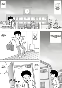 Sonokawarini — hentai manga cover on Fhentai