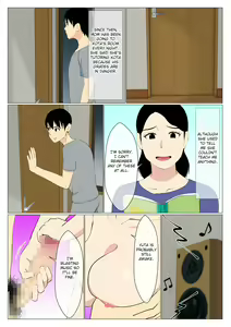 Page 15 of Deki no Warui Ani to Kaa-san ga Sex Shiteta Hanashi - preview thumbnail