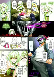 Page 2 of Girls & GoblinSlayer (decensored) - preview thumbnail