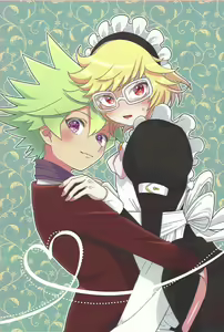 Page 19 of Goshujinsama tte ieru yo ne?? - preview thumbnail
