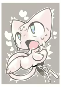 Page 12 of POKE THE BITCH!!! 3 - preview thumbnail