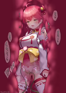Page 18 of 39ら35触手姦＋丸呑み - preview thumbnail