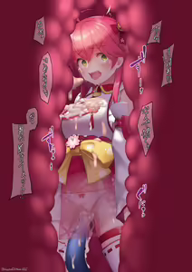 Page 37 of 39ら35触手姦＋丸呑み - preview thumbnail