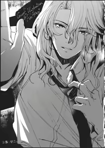 Page 12 of Djeeta to JOB to Sieg-san - preview thumbnail