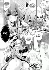 Page 21 of Catfight!? - preview thumbnail