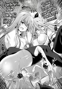 Page 24 of Catfight!? - preview thumbnail