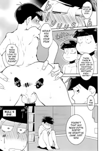 Page 28 of Mutsugo Rankou - preview thumbnail