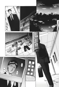 Page 117 of Tsuma Kyoko - My Wife, Kyoko | Married Woman Kyouko Ch. 1-6 - preview thumbnail