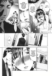 Page 119 of Tsuma Kyoko - My Wife, Kyoko | Married Woman Kyouko Ch. 1-6 - preview thumbnail
