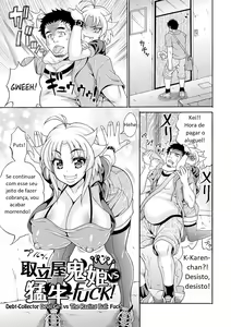 Toritate-ya Onihime VS Mougyuu FUCK! - (decensored) — hentai manga cover on Fhentai