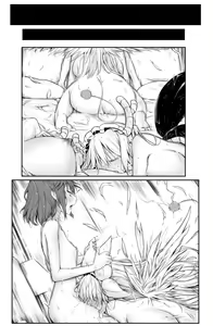 Page 19 of Milky Day - preview thumbnail
