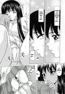 Page 203 of Mako - preview thumbnail